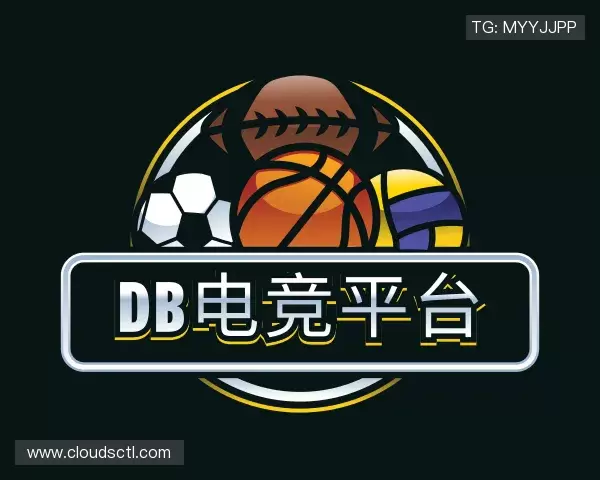 DB电竞-领先的体育电竞在线娱乐平台