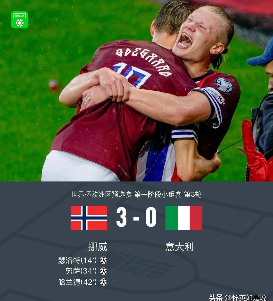 db电竞 官网-AC米兰迎法国杯关键赛；今晚回应争议；悬念犹存；赛季目标并未改变