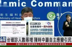 db电竞游戏官网-托特纳姆训练开放日，赛后临场应变引欢呼，德甲在即，心理建设被强调