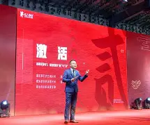 db电竞 官网-警示教育铸剑观后感